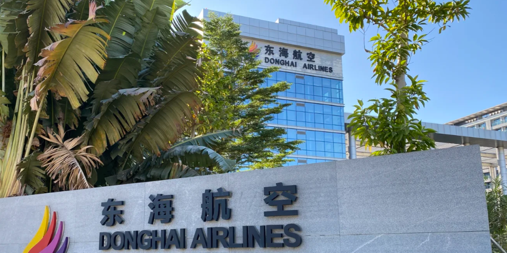 東海航空機(jī)房動力環(huán)境監(jiān)控系統(tǒng)