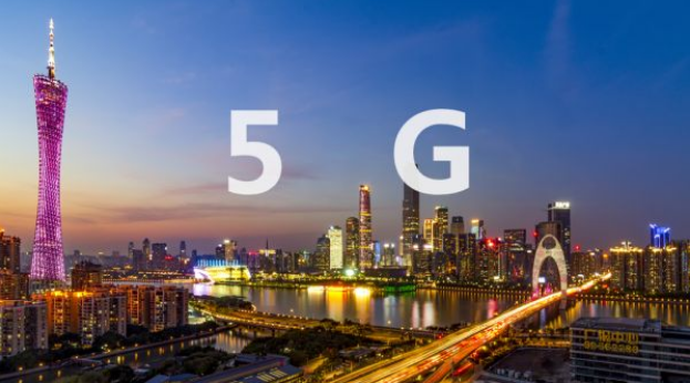 5G時代下機房監(jiān)控